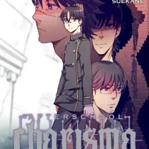 Flash Sale AFTERSCHOOL CHARISMA GN VOL 12