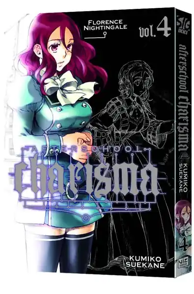 Premium AFTERSCHOOL CHARISMA TP VOL 04