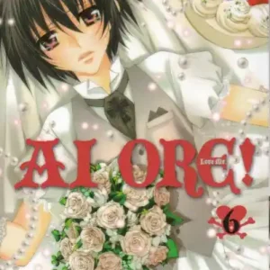 Shop Now AI ORE GN VOL 06