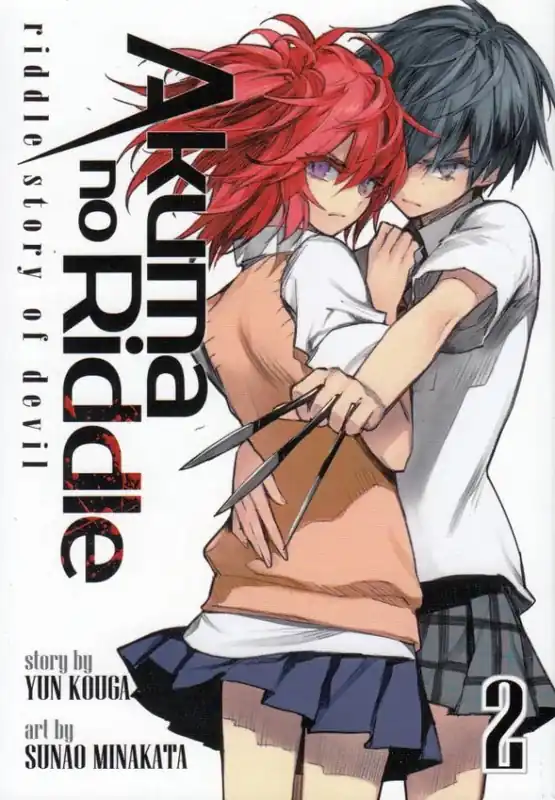 AKUMA NO RIDDLE GN VOL 02 RIDDLE STORY OF DEVIL Handmade