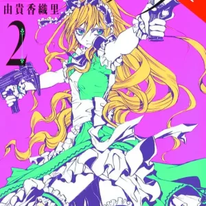 ALICE IN MURDERLAND GN VOL 02 (MR) While Supplies Last