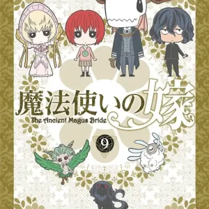 Super Sale ANCIENT MAGUS BRIDE GN VOL 09