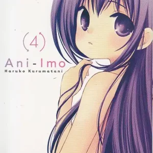 Flash Sale ANI IMO GN VOL 04 (MR)