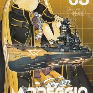 Top Rated ARPEGGIO OF BLUE STEEL GN VOL 03 (MR)