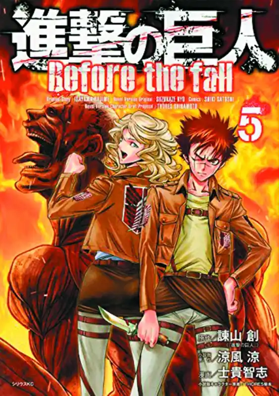 ATTACK ON TITAN BEFORE THE FALL GN VOL 05 Top Pick