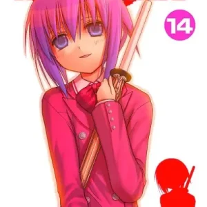 Brand New BAMBOO BLADE TP VOL 14