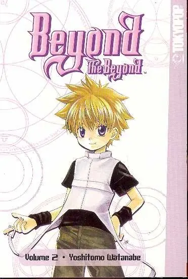 BEYOND THE BEYOND VOL 2 GN Certified
