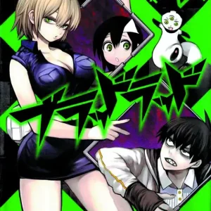 One Day Deal BLOOD LAD OMNIBUS GN VOL 04