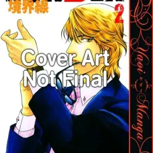 BORDER GN VOL 02 Save Now