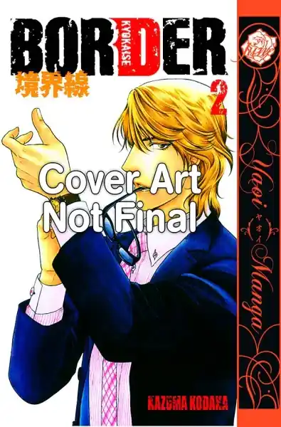 BORDER GN VOL 02 Save Now
