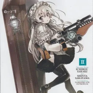 CHAIKA COFFIN PRINCESS GN VOL02 Express Delivery