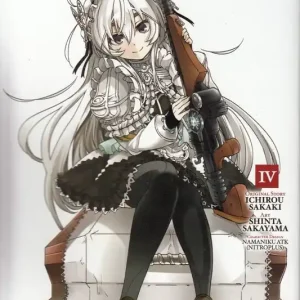 Warranty Included CHAIKA COFFIN PRINCESS GN VOL04