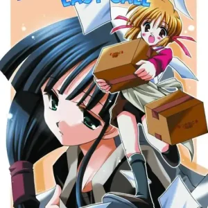 COMIC PARTY VOL 3 GN (CPM) Special Offer