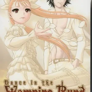 DANCE IN THE VAMPIRE BUND GN VOL 14 (MR) Save Now