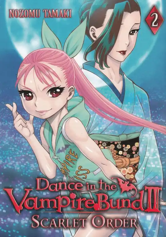DANCE IN VAMPIRE BUND PART 2 SCARLET ORDER GN VOL 02 (MR) Buy Direct