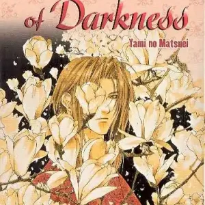 Weekend Sale DESCENDANTS OF DARKNESS VOL 11GN