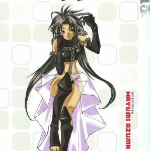 Time-Limited ELEMENTAL GELADE GN VOL 05