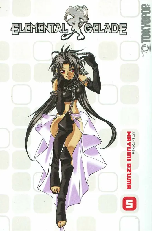 Time-Limited ELEMENTAL GELADE GN VOL 05