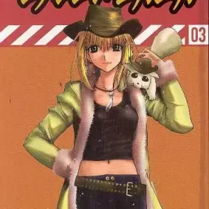 Weekend Sale EXCEL SAGA TP VOL 03