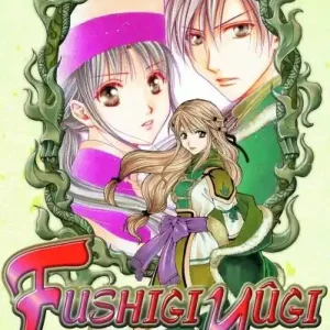 Crafted FUSHIGI YUGI GENBU KAIDEN TP VOL 10