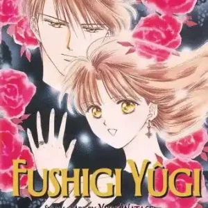 Cheap FUSHIGI YUGI VIZBIG ED GN VOL 05