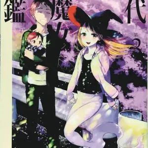 Trending GENERATION WITCH GN VOL 03