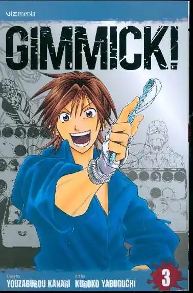 Best Price GIMMICK GN VOL 03