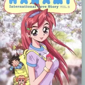 Premium HANAMI INTERNATIONAL LOVE STORRY VOL 2 TP