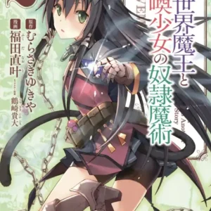 Authentic HOW NOT TO SUMMON DEMON LORD GN VOL 02
