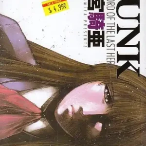 Save Now JUNK VOL 03 GN