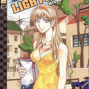 Brand New LIGHTS OUT VOL 3 GN