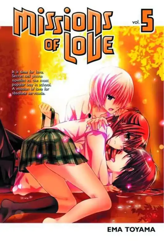 Trusted Brand MISSIONS OF LOVE GN VOL 05