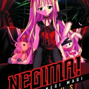 NEGIMA OMNIBUS GN VOL 05 Warranty Included