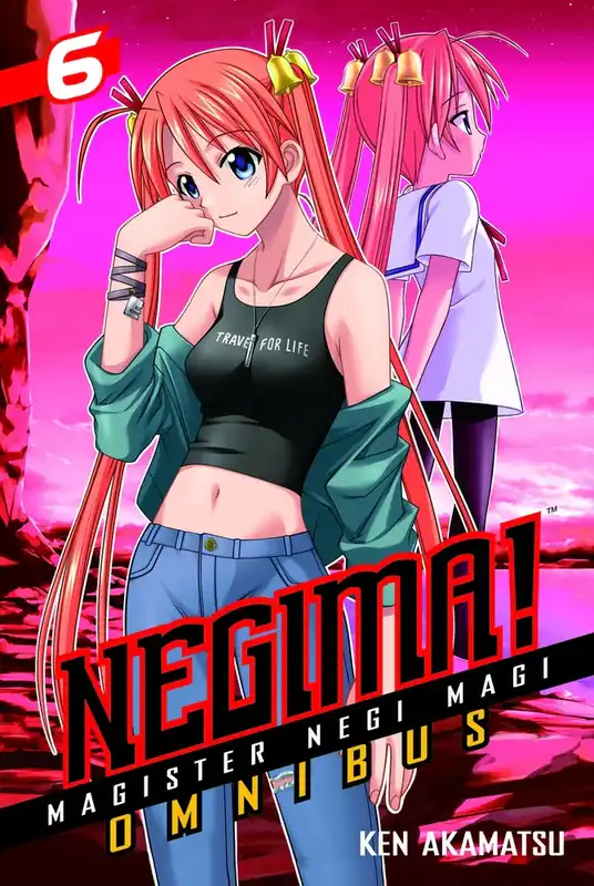 Trusted Brand NEGIMA OMNIBUS GN VOL 06 (MR)