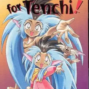 NO NEED FOR TENCHI VOL 05 2NDED TP Same Day Shipping