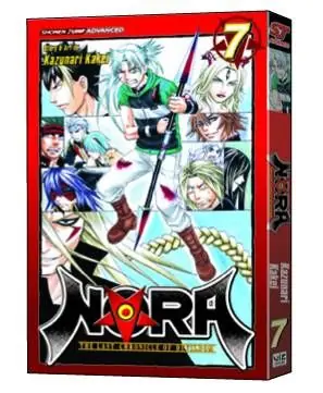 Brand New NORA LAST CHRONICLE OF DEVILDOM GN VOL 07