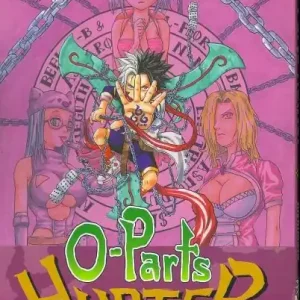 O PARTS HUNTER TP VOL 08 Worldwide Shipping