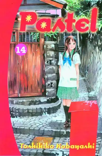 PASTEL GN VOL 14 Order Now