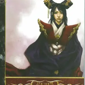 PLANET BLOOD VOL 7 GN Deal