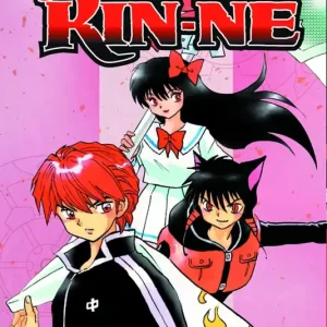 Fast Shipping RIN-NE GN VOL 09