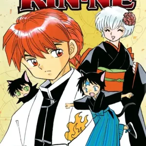 RIN-NE GN VOL 18 Order Now