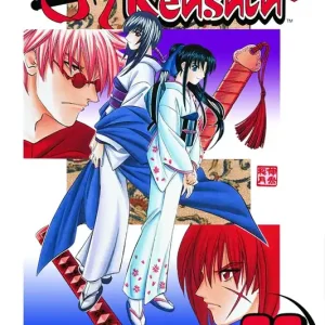 Price Cut RUROUNI KENSHIN VOL 26 TP