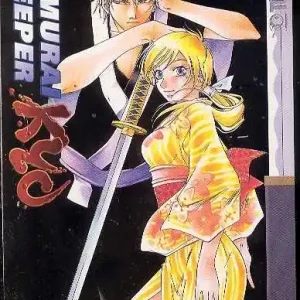 SAMURAI DEEPER KYO GN #18 Of(38) (MR) Must Have