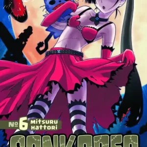 SANKAREA GN VOL 06 New Arrival