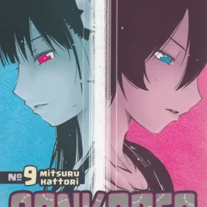 Special Offer SANKAREA GN VOL 09
