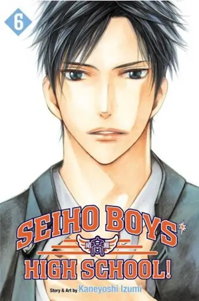 SEIHO BOYS HIGH SCHOOL TP VOL06 Cheap