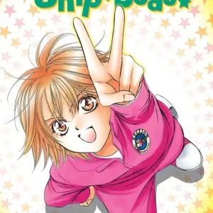 Secure Checkout SKIP BEAT GN VOL 33