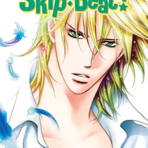 SKIP BEAT GN VOL 35 Weekend Sale