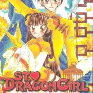 ST DRAGON GIRL GN VOL 3 Hassle-Free Returns