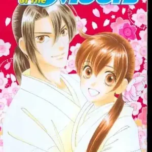 TAIL OF THE MOON TP VOL 12 Fast Shipping